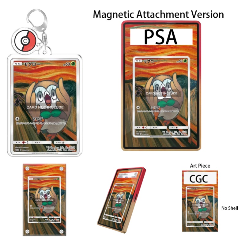Display Case Acrylic - Art Display for Pokemon Van Gogh