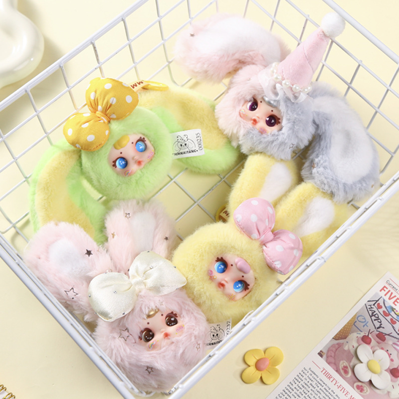 MM Milk Candy Second Generatio - Vinyl Figure Blank recension och pris