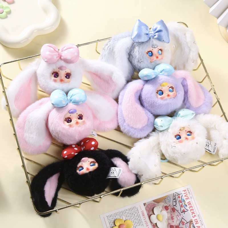 MM Milk Candy Second Generatio - Vinyl Figure Blank recension och pris