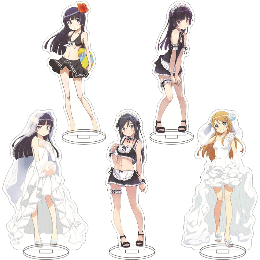 16CM Anime Figure My Little Si - Figma Stand Set recension och pris