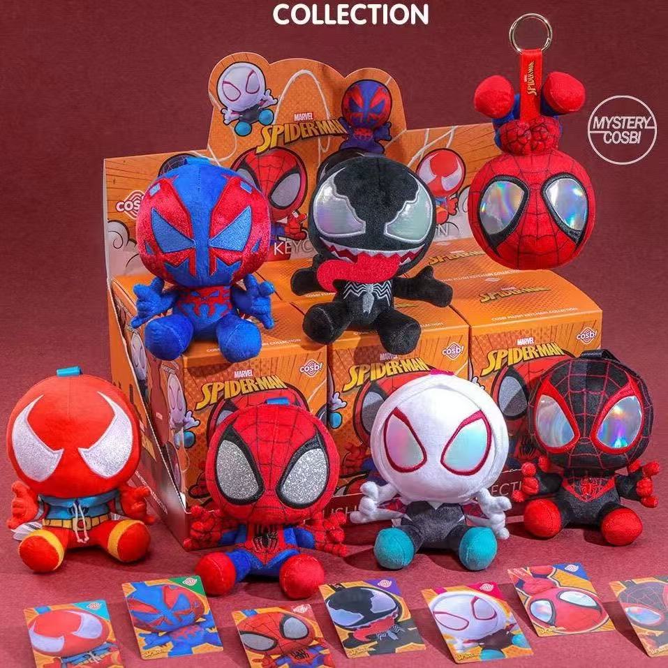 *Spider Man Series Blind Box C - Mystery Box Blind Bag recension och pris