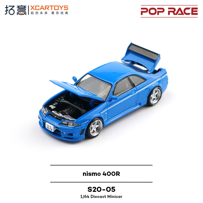 XCARTOYS POP RACE 1/64 Nismo 4 - Die Cast Car 1 64 recension och pris
