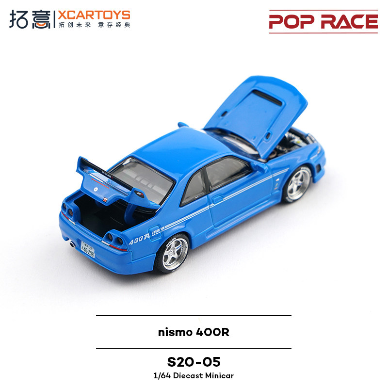 XCARTOYS POP RACE 1/64 Nismo 4 - Die Cast Car 1 64 recension och pris