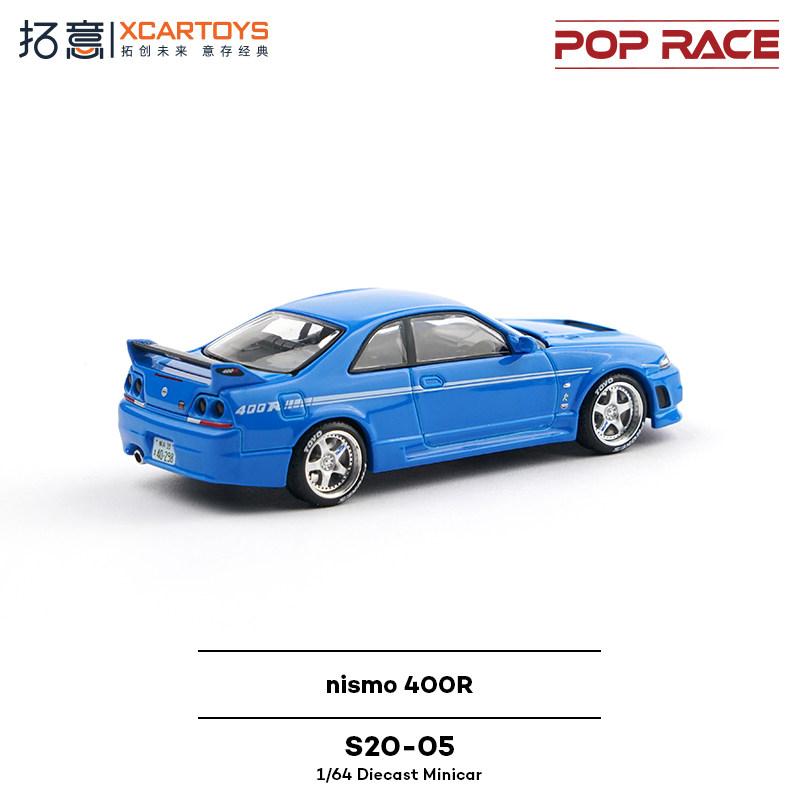 XCARTOYS POP RACE 1/64 Nismo 4 - Die Cast Car 1 64 recension och pris