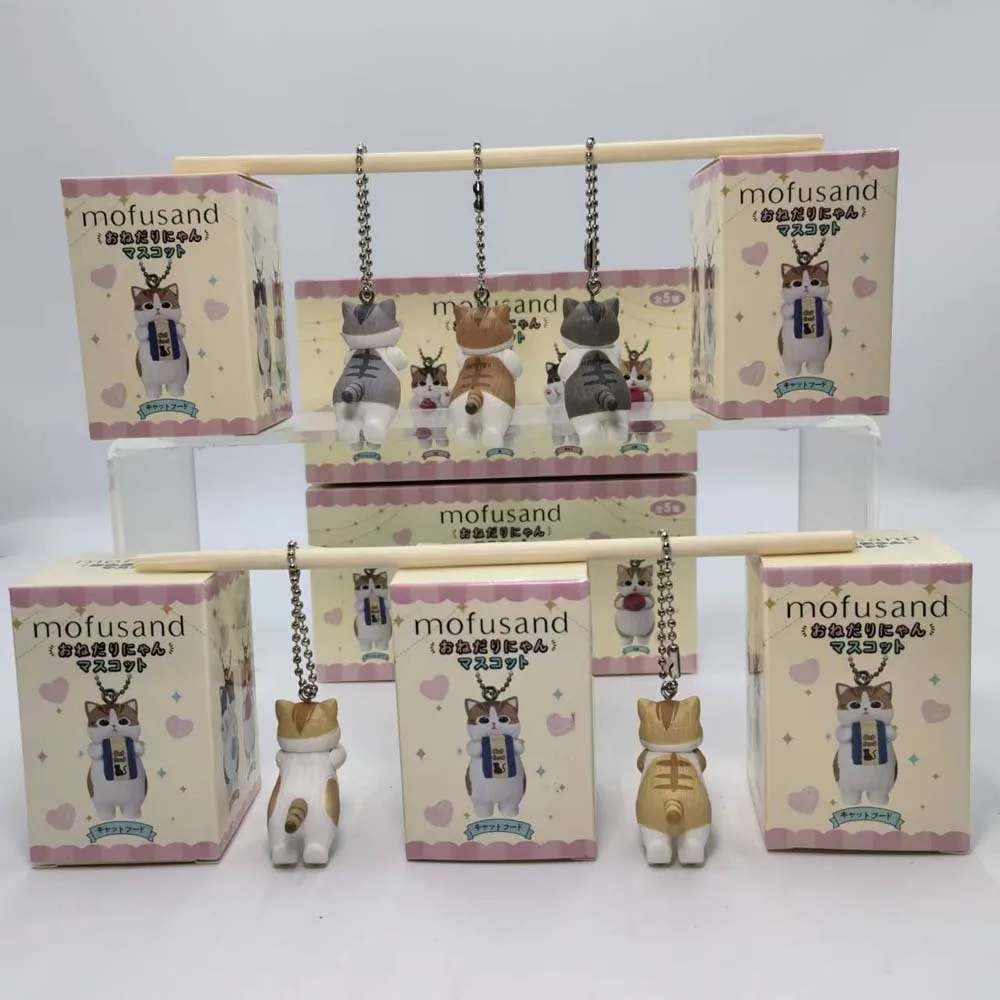 Mofusand Kawaii Cat Keychain B - Action Figure Stand recension och pris