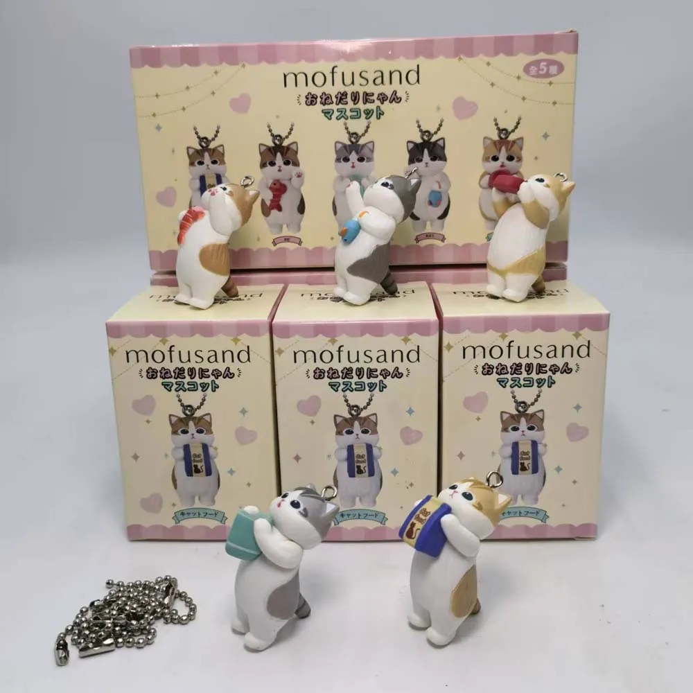 Mofusand Kawaii Cat Keychain B - Action Figure Stand recension och pris