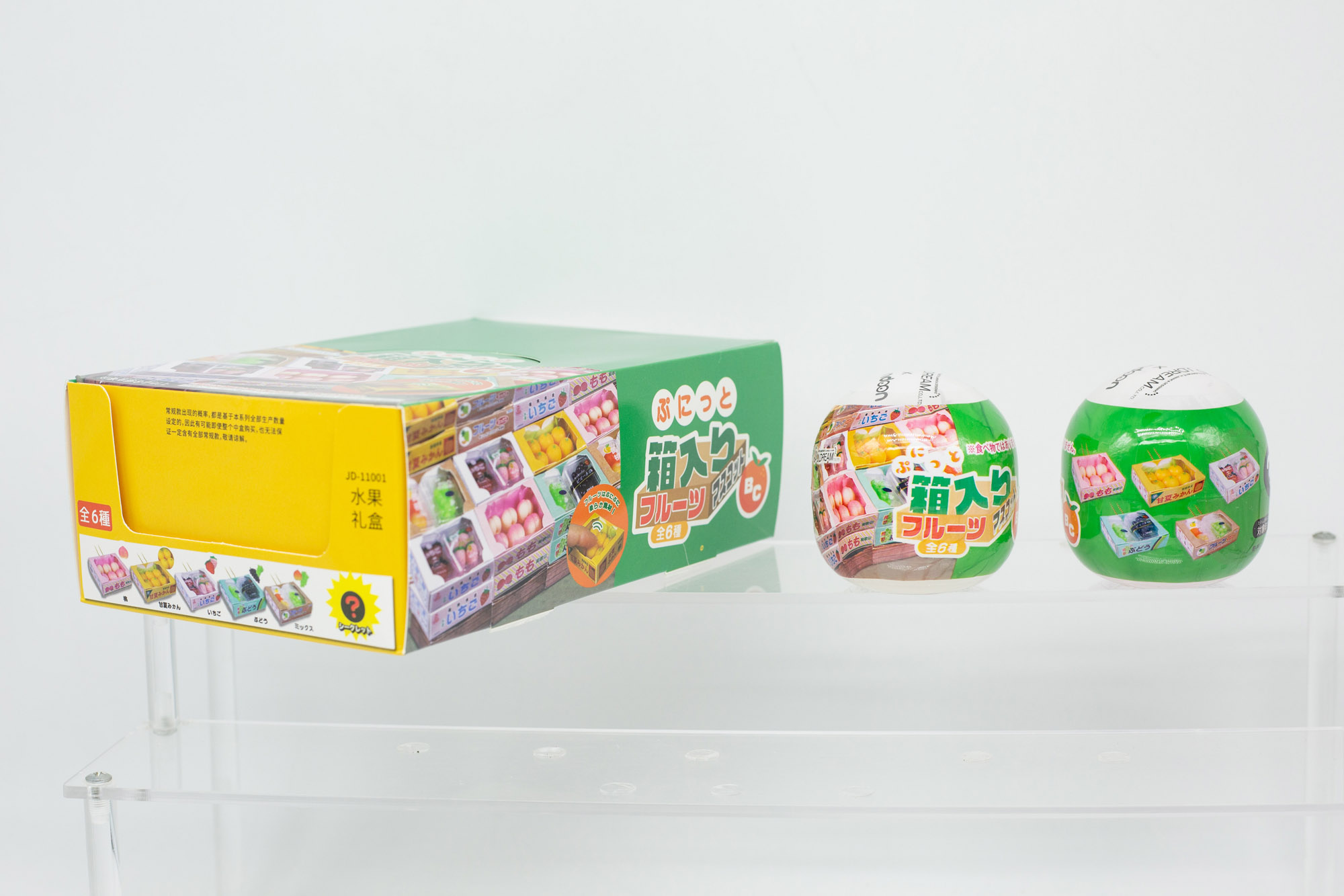 Original Gashapon Supermarket  - Capsule Toy Gashapon recension och pris