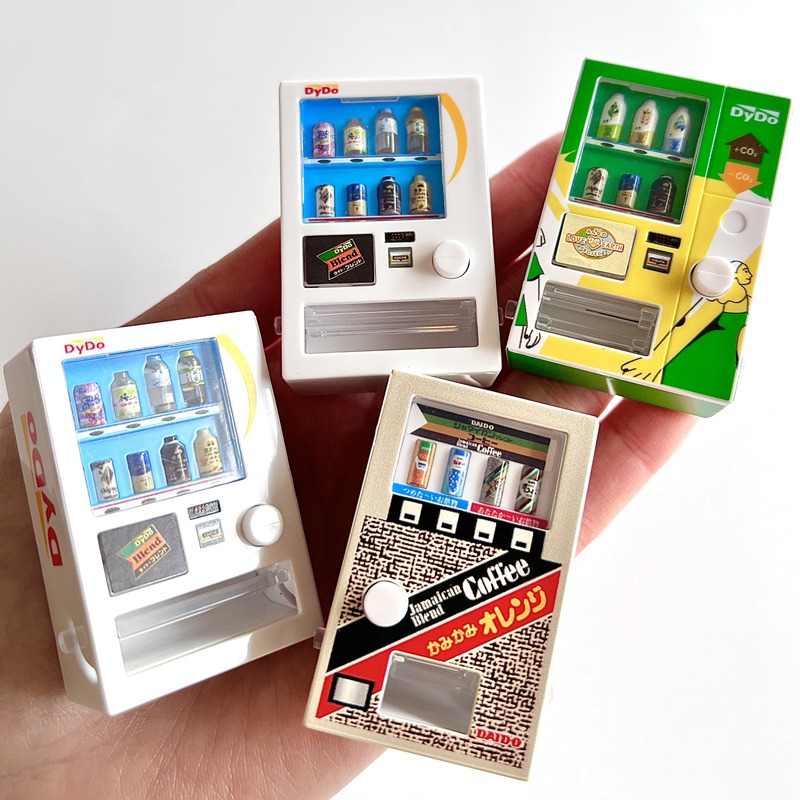 Gashapon Capsule Toy Mini Drin - Capsule Toy Gashapon recension och pris