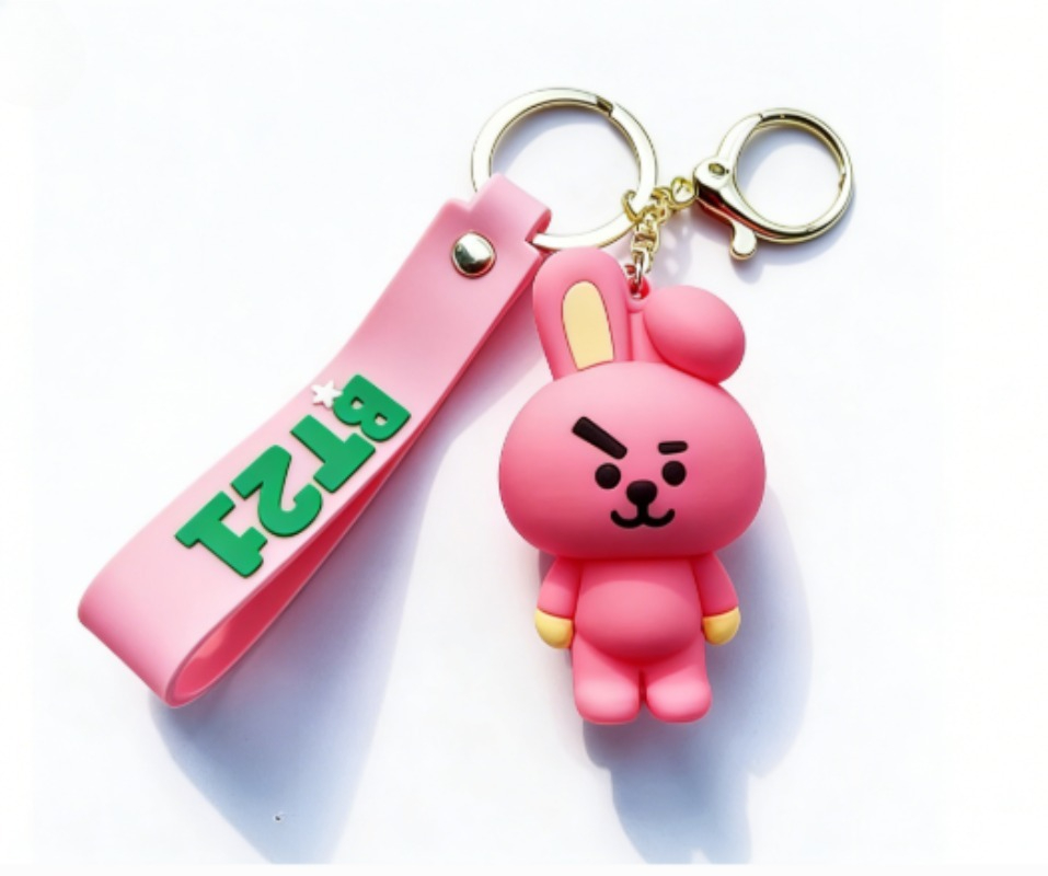 New 2026 BT21 Koya RJ Shooky C - Vinyl Figure Blank recension och pris