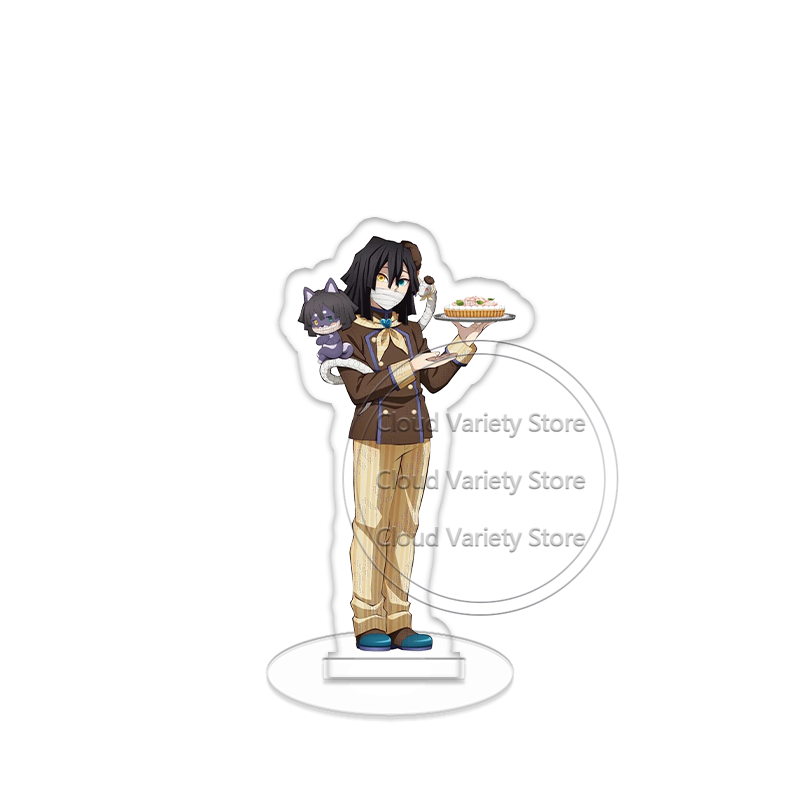 Demon Slayer Stand Sign Giyu T - Figma Stand Set recension och pris