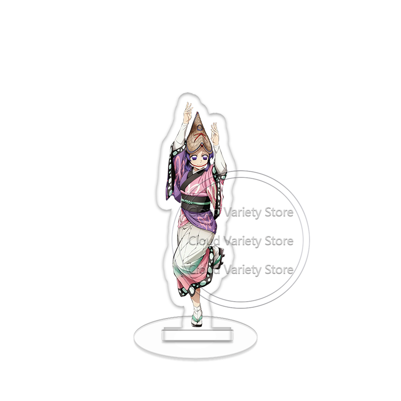 Demon Slayer Stand Sign Giyu T - Figma Stand Set recension och pris