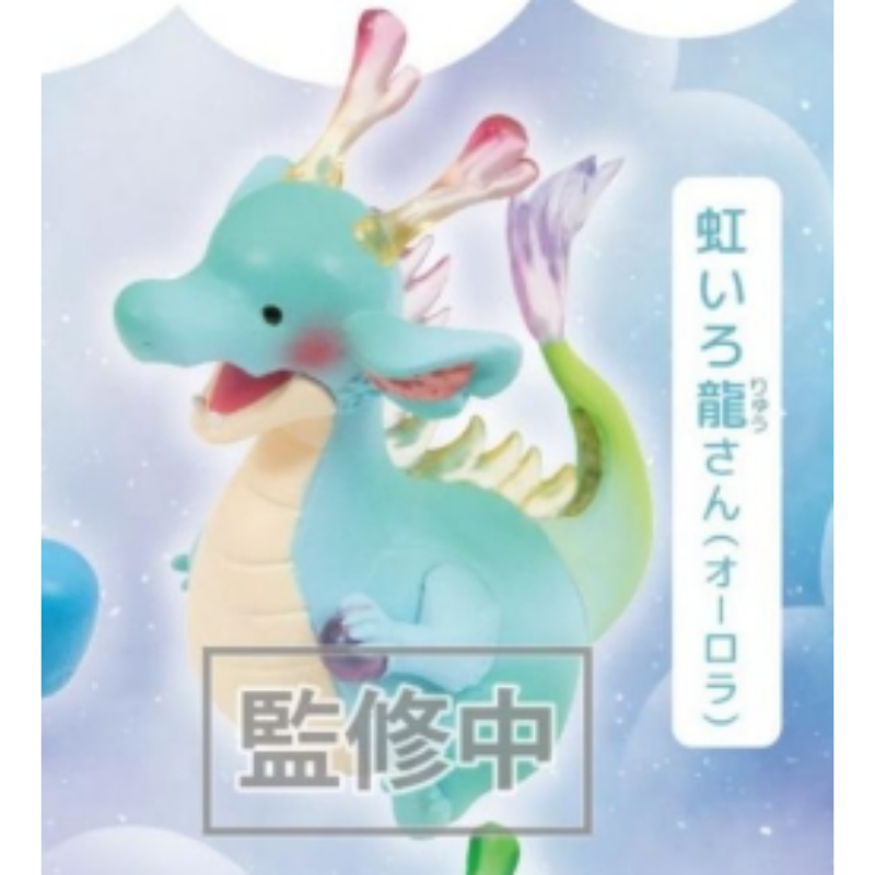 Japan Qualia Gashapon Capsule  - Capsule Toy Gashapon recension och pris