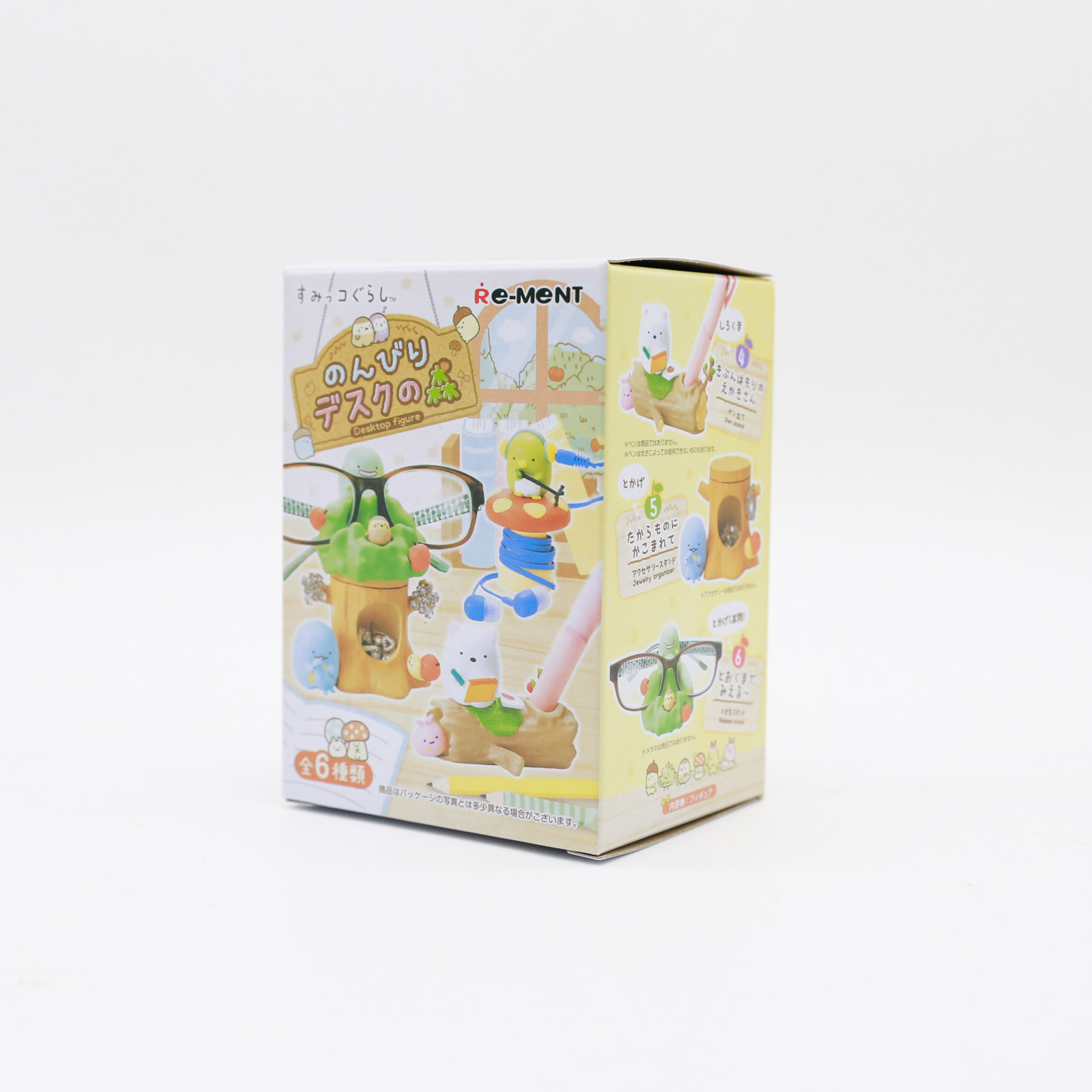 Miniature Sumikko Gurashi Tabl - Action Figure Stand recension och pris