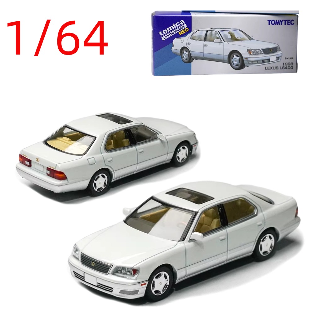 Tomytec Diecast 1/64 Scale Lex - Die Cast Car 1 64 recension och pris