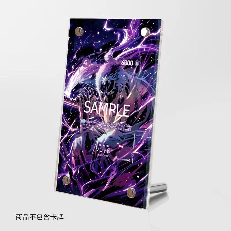Acrylic Psa Display Card Opcg  - Graded Card Display recension och pris