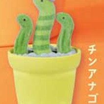 Lovely Kawaii Cute Cactus Zoo  - Capsule Toy Gashapon recension och pris