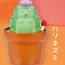 Lovely Kawaii Cute Cactus Zoo  - Capsule Toy Gashapon recension och pris