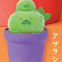 Lovely Kawaii Cute Cactus Zoo  - Capsule Toy Gashapon recension och pris