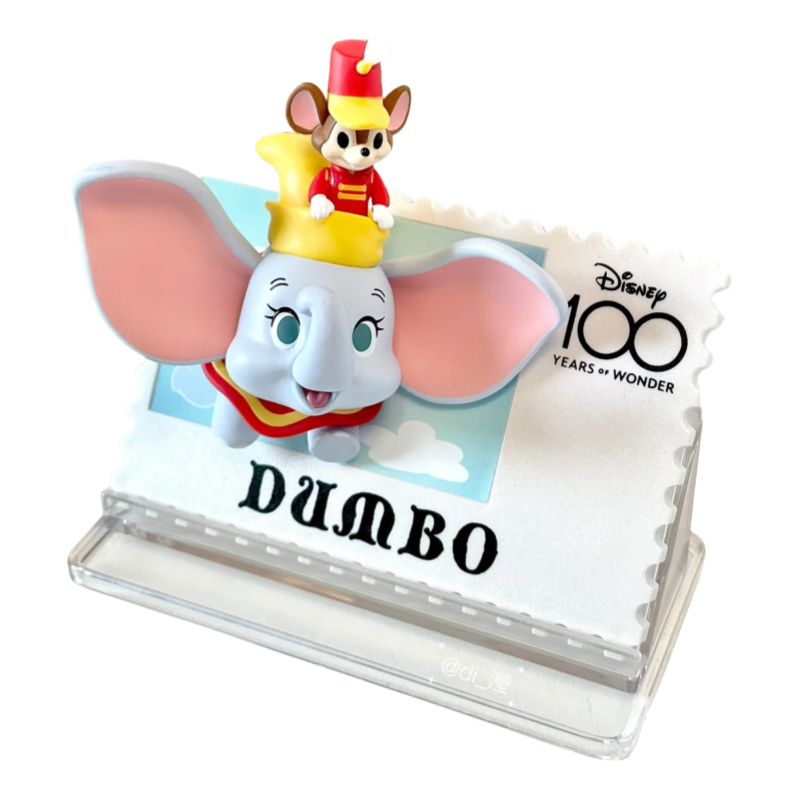 HOT Genuine  Anniversary Retro - Mystery Box Blind Bag recension och pris
