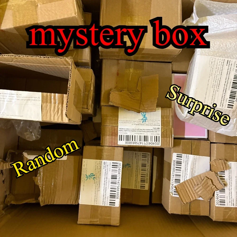 Random Surprise Blind Box – Un - Mystery Box Blind Bag recension och pris