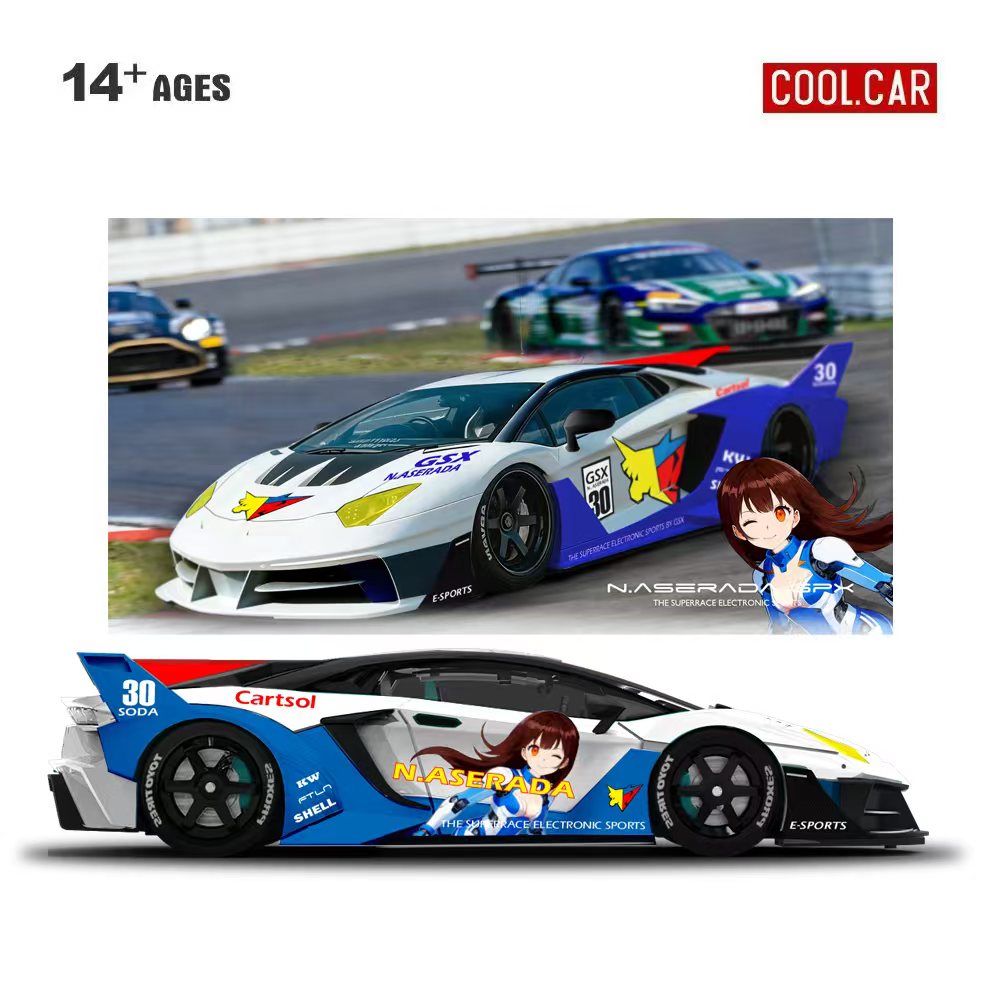 Cool Car 1:64 GTEVO Superrace  - Die Cast Car 1 64 recension och pris