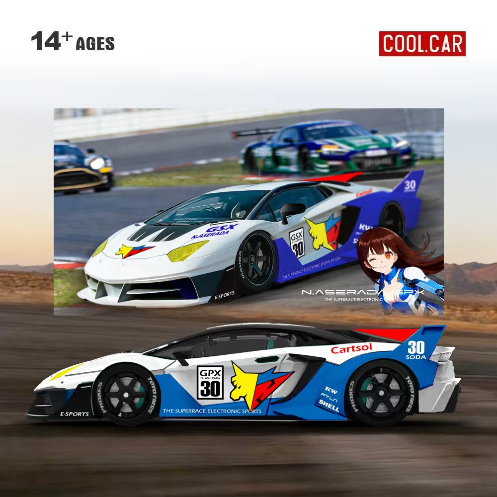 Cool Car 1:64 GTEVO Superrace  - Die Cast Car 1 64 recension och pris