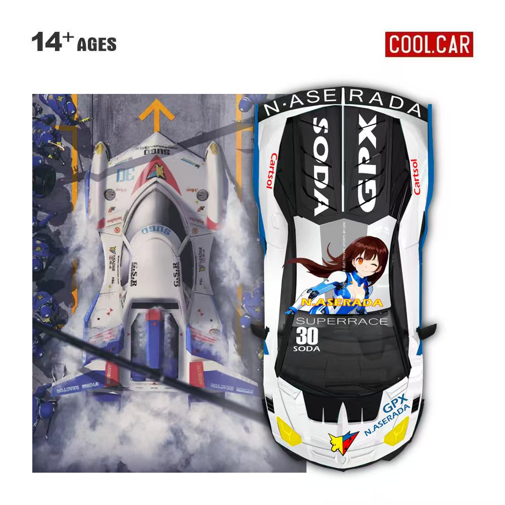Cool Car 1:64 GTEVO Superrace  - Die Cast Car 1 64 recension och pris