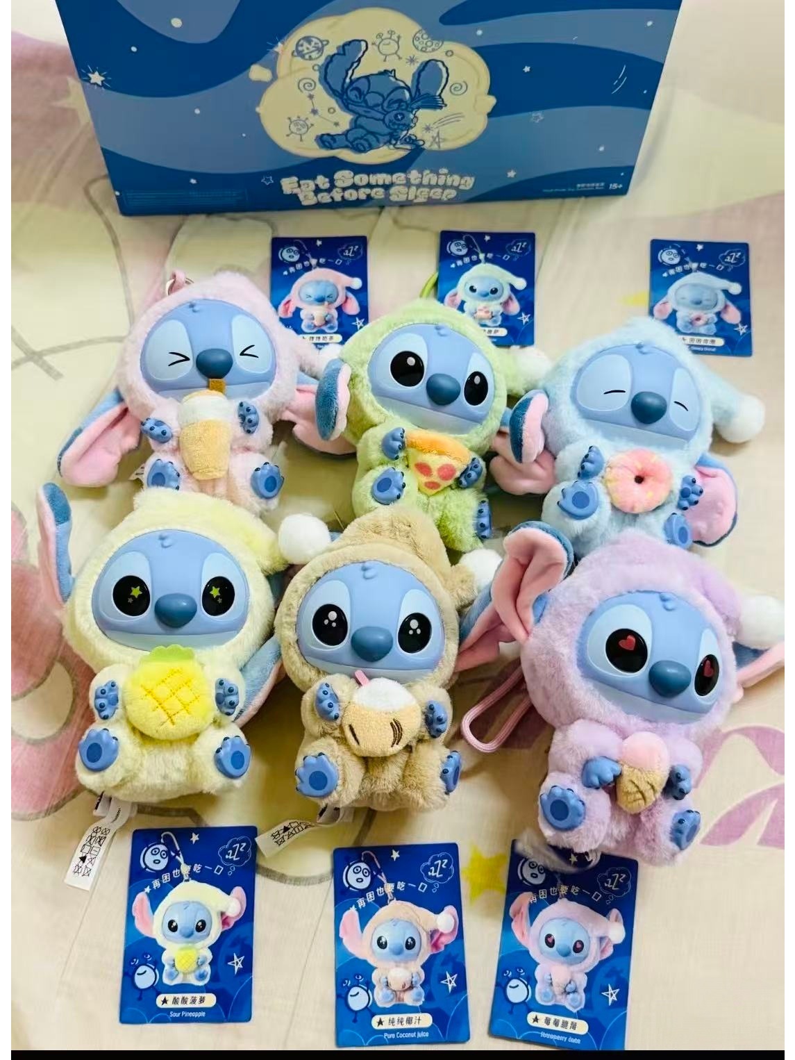 52TOYS Stitch Eat Something Be - Mystery Box Blind Bag recension och pris