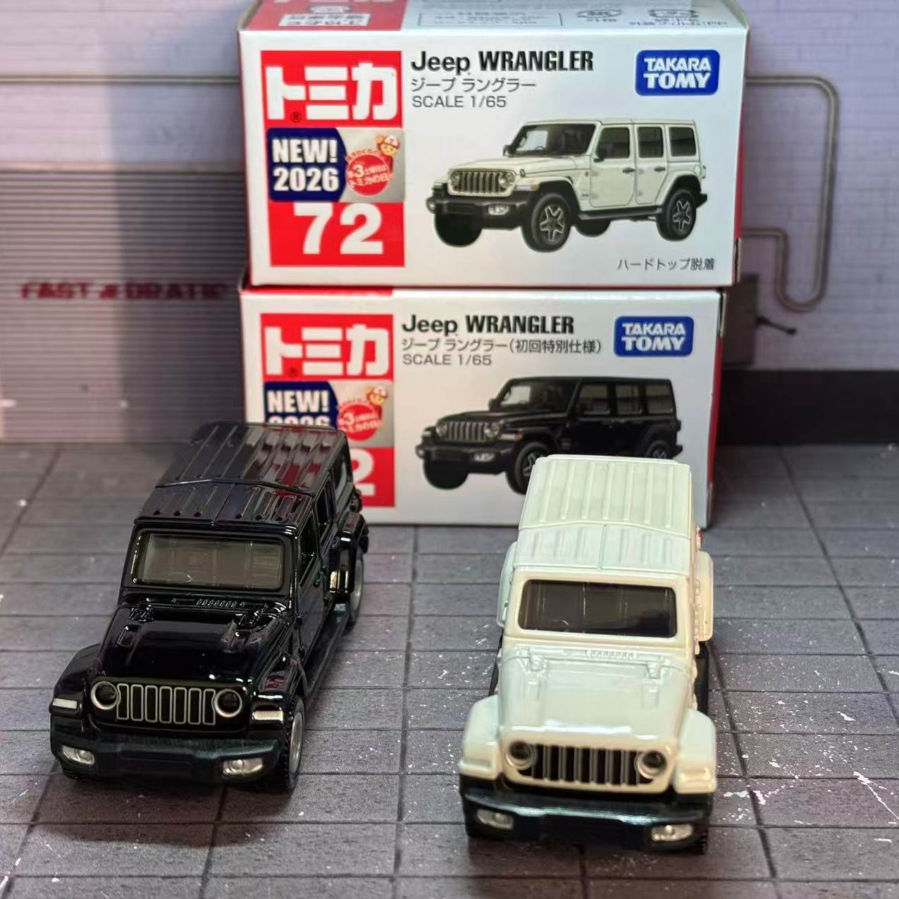 Takara Tomy Tomica No. 72 Jeep - Die Cast Car 1 64 recension och pris