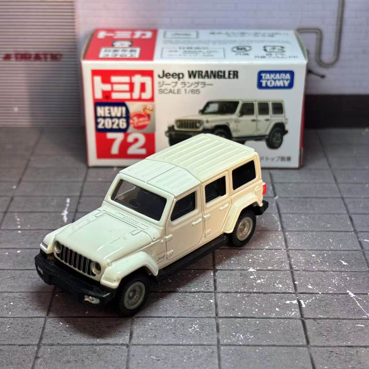 Takara Tomy Tomica No. 72 Jeep - Die Cast Car 1 64 recension och pris