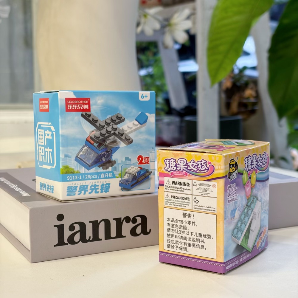 2-in-1 Police Helicopter Build - Building Block Mini recension och pris