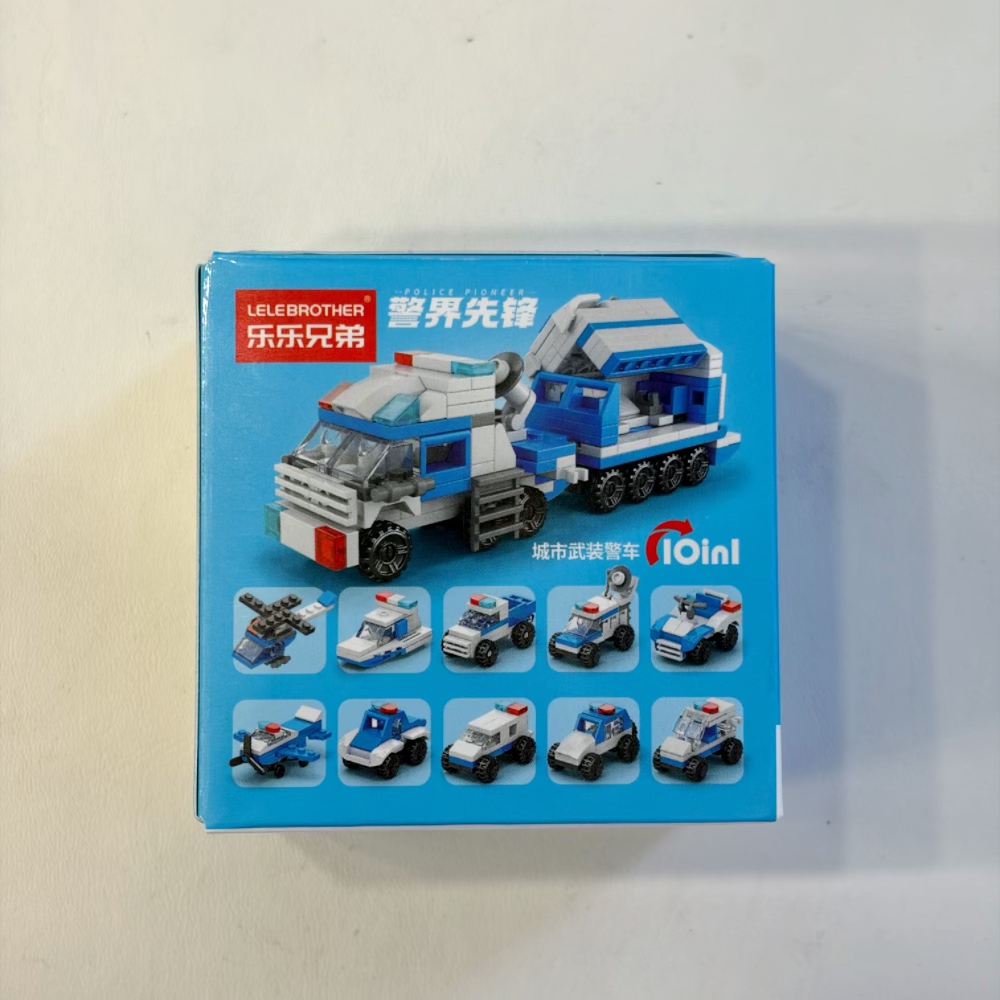 2-in-1 Police Helicopter Build - Building Block Mini recension och pris