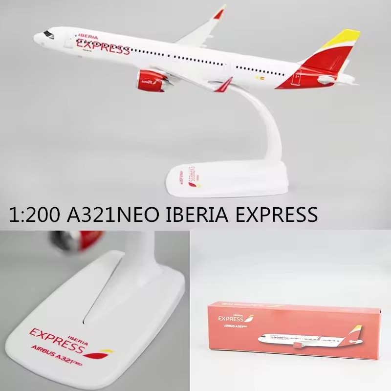 New 1:200 Scale A321NEO Spain  - Model Airplane Plastic recension och pris