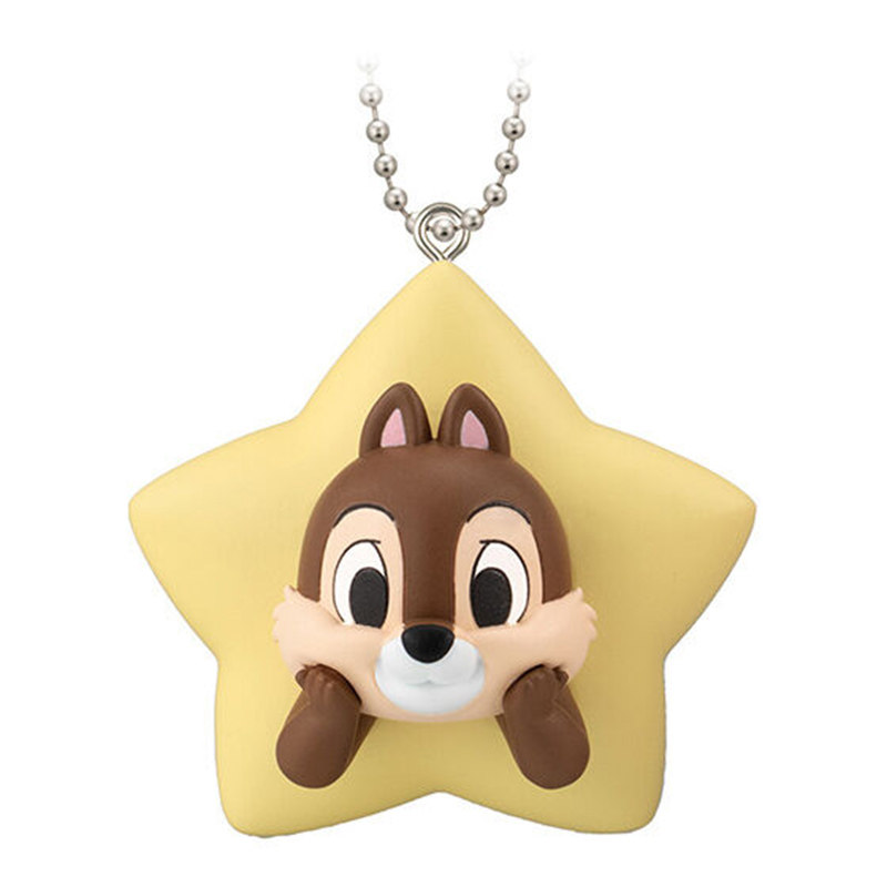 Bandai Disney Star Shape Masco - Capsule Toy Gashapon recension och pris