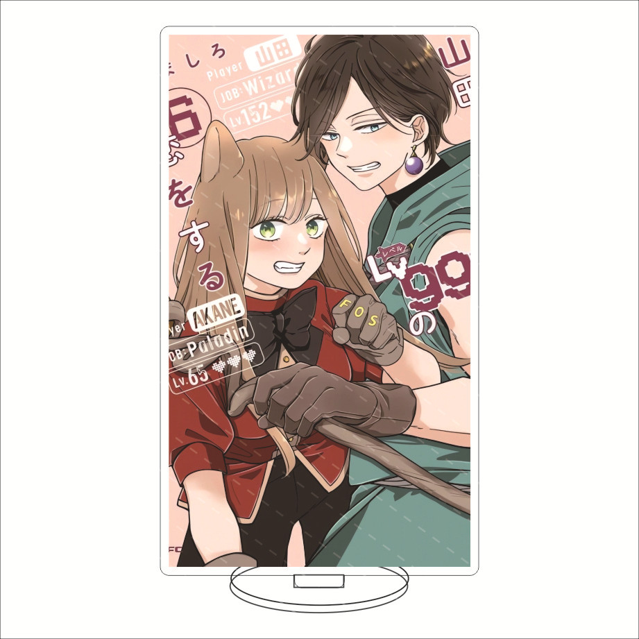 16CM Anime Acrylic Stand My Lo - Figma Stand Set recension och pris