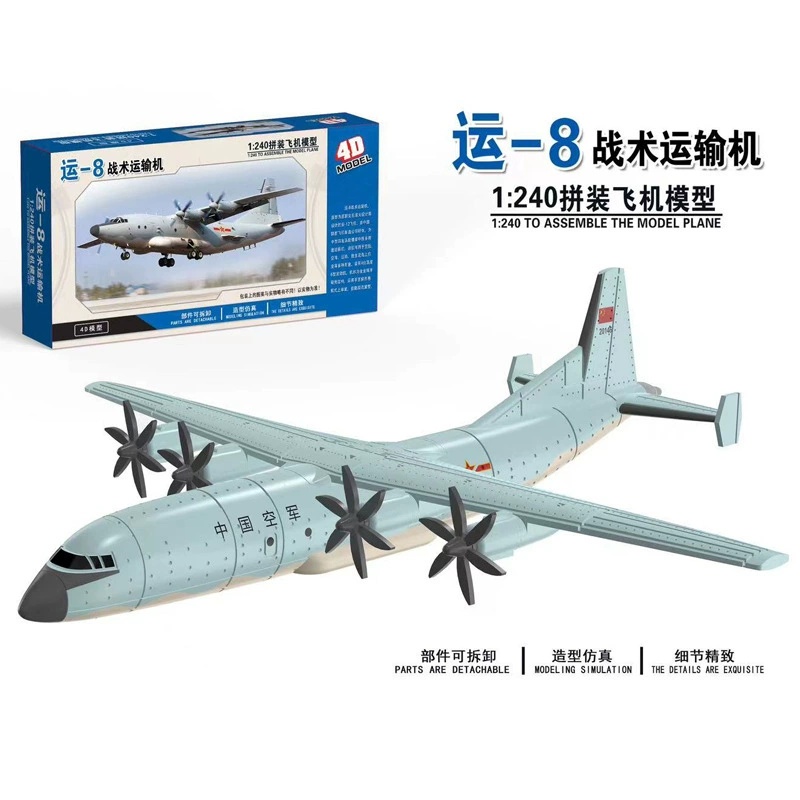 4D Assembled Aircraft Model Ai - Model Airplane Plastic recension och pris