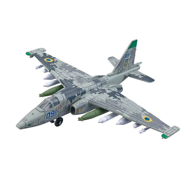 1:72 Modern DIY Building Block - Model Airplane Plastic recension och pris