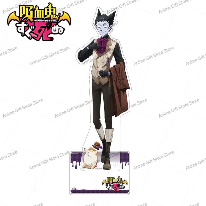 Hot Anime The Vampire Dies in  - Figma Stand Set recension och pris