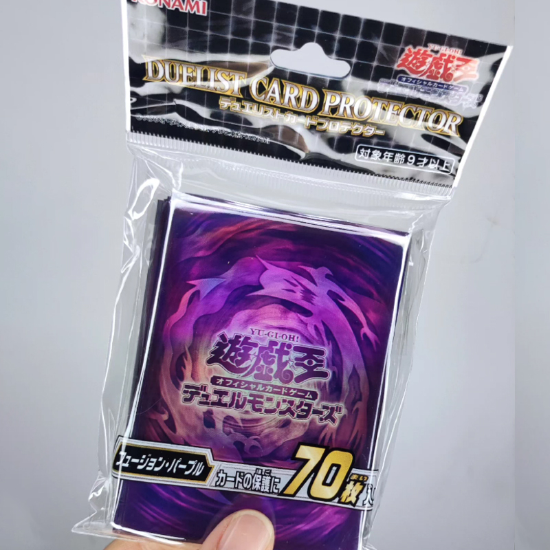 Hot 70pcs Yugioh Fusion Card S - Card Penny Sleeve recension och pris